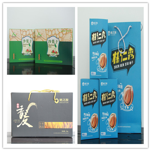 22副本.jpg 22副本.jpg