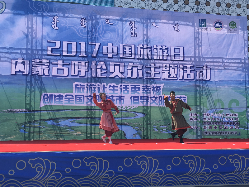 IMG_5484.JPG