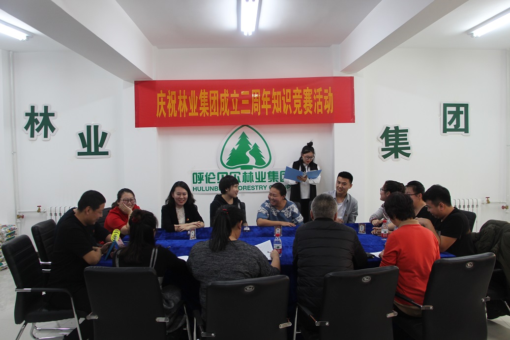 活动现场.JPG