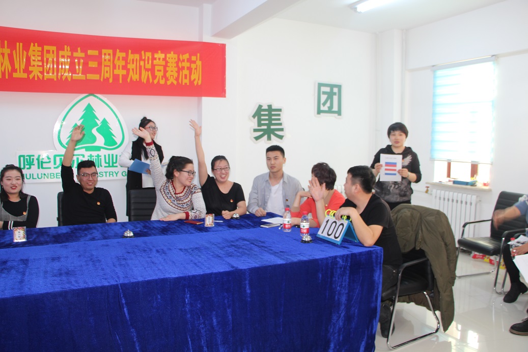 活动现场2.JPG