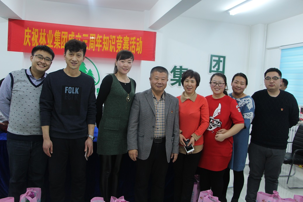张总颁奖11.jpg