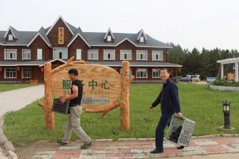 微信图片_2018061609525322.jpg 微信图片_2018061609525322.jpg