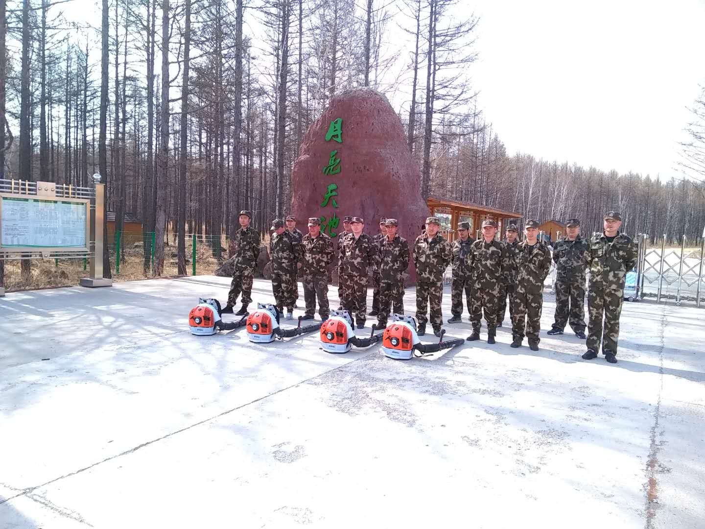 图片1.jpg 图片1.jpg