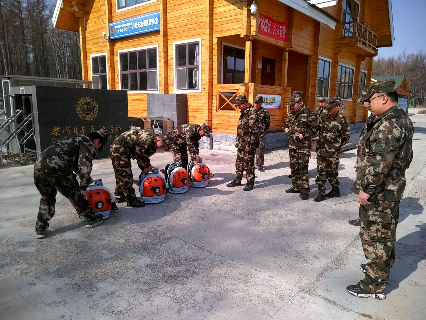 图片2.jpg 图片2.jpg