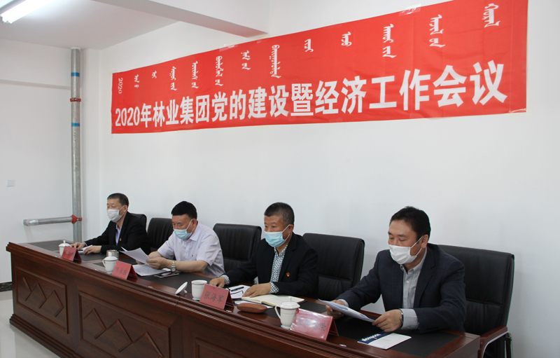 图二副本.jpg 图二副本.jpg