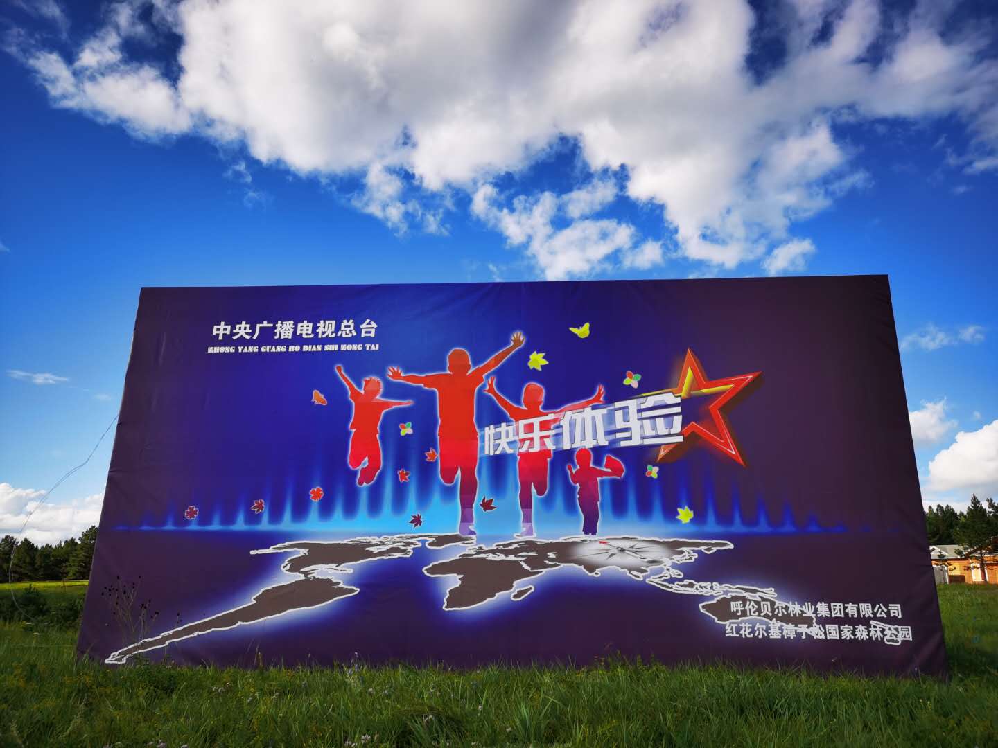 微信图片_20200826145245.jpg