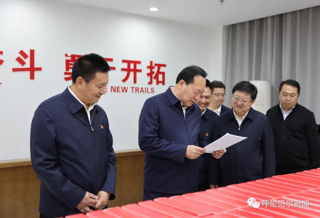 微信图片_20230918164112.jpg 微信图片_20230918164112.jpg
